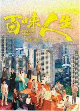 热门动画